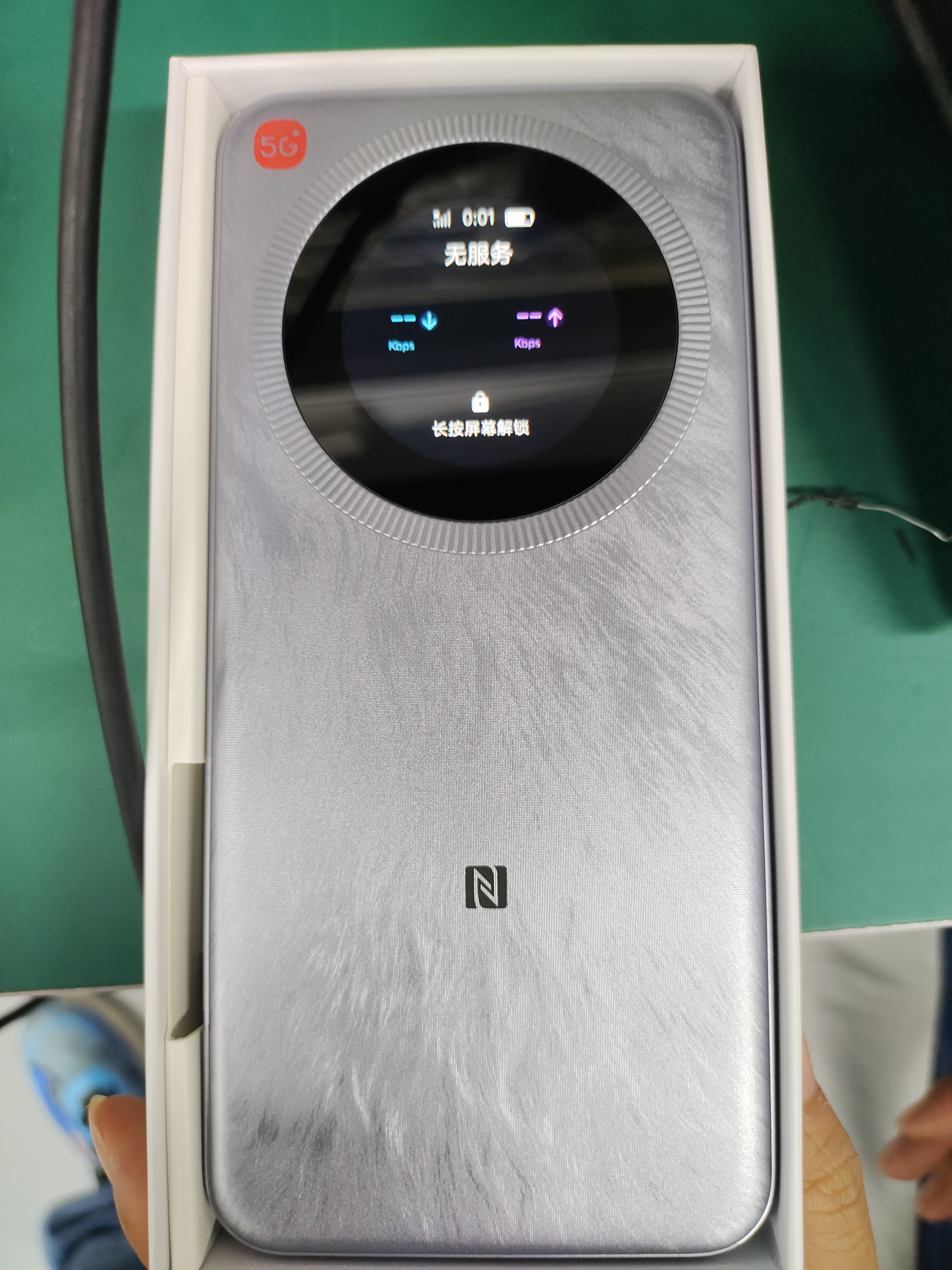 中兴【5G热销榜NO.1】U30air/U30pro随身wifi6免插卡5G移动无线网卡路由器全国通用联通2026款车载户外 5G顶配款【灵动彩色触屏】5000毫安银色 5G智能双网+NFC一碰即连+ 实拍图