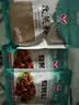 汇营烧烤撒料45g烧烤调料腌料烤肉蘸料孜然粉辣椒粉白芝麻纯正无添加 实拍图