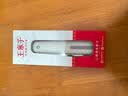 王麻子水果刀 家用便携可折叠小刀厨房瓜果刀宿舍削皮刀去皮刀辅食刀具 实拍图