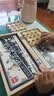 得力（deli）木连盘中国象棋质感实木折叠棋盘防泼水易收纳桌游开学露营小号 实拍图