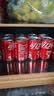 可口可乐（Coca-Cola）可口可乐益生元气泡水 汽水饮料 零糖零卡零脂 200ml*12瓶装 实拍图