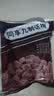 同享九制话梅120g*2袋实惠装 蜜饯果干京东自营广东老字号小零食 实拍图