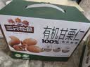 三只松鼠有机甘栗仁500g 熟制即食板栗仁栗子仁坚果休闲零食团购送礼 实拍图