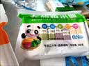 博大宝贝无盐儿童小面条组合280g*4原色蔬菜杂粮胡萝卜钙铁锌早餐 实拍图
