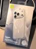 蓝猩先生【亲肤磁吸】适用苹果18Promax手机壳 iPhone17promax保护壳精孔AI按键橙标防滑防摔保护套 灰白 实拍图