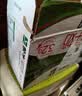 蒙牛【新鲜日期】全脂纯牛奶200ml*24盒 家庭送礼囤货 电商定制 实拍图