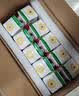 伊利【林一同款】优酸乳嚼柠檬 220g*10盒 中秋礼品礼盒装 实拍图