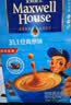 麦斯威尔（Maxwell House）经典原味速溶咖啡粉13g*100条盒装 三合一冲饮0反式脂肪 固体饮料 实拍图