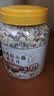 养益君山药猴头菇燕麦片1kg 燕麦片早餐冲泡即食养胃山药猴头菇养胃粉 实拍图