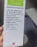 3盒装 [千百安] 百安洗液100ml/盒 实拍图