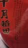 十月稻田 长粒香大米 20斤（东北大米 香米 10kg/公斤） 实拍图