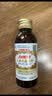 力保健（Lipovitan）人参王浆型100ml*10瓶含牛磺酸缓解体力疲劳增强免疫哥哥同款 实拍图