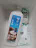 味全 好喝椰【清爽椰子汁】冷藏锁鲜植物蛋白饮料1600ML*1瓶 大瓶装 实拍图