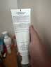 雅漾（Avene）三重专研舒缓霜200ML AD霜保湿滋润舒缓秋冬换季止痒敏肌身体乳霜 实拍图
