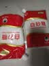 舒可曼白糖400g【白砂糖】拧盖设计 无硫工艺 甘蔗糖烘焙调料咖啡糖食品 实拍图