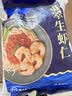 GUO LIAN国联 翡翠生虾仁海鲜去冰净重2斤 156-198只 实拍图