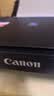 佳能（Canon）E478 微信远程学生家用彩色喷墨多功能一体机 打印/复印/扫描 手机无线打印 实拍图