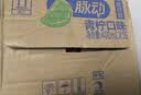 脉动（Mizone）维生素饮料雪柚橘子味400ML*15整箱低糖电解质水做运动饮料小瓶装 实拍图