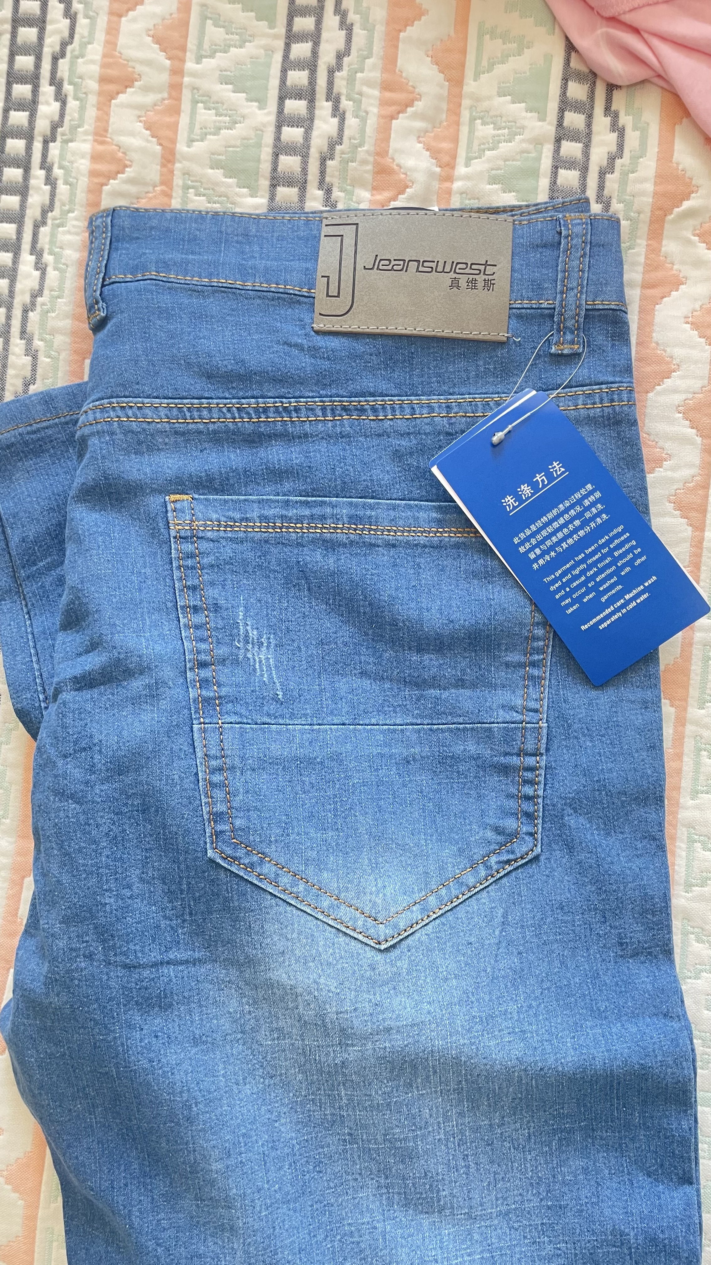 真维斯（Jeanswest）牛仔裤男2026夏季青年男士宽松直筒长裤弹力休闲长裤蓝色薄款34 实拍图