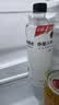 外星人电解质水0糖0卡运动饮料 600mL*20荔枝海盐*6+白桃*6+青柠*8 整箱 实拍图