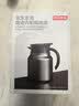 京东京造保温壶 焖茶暖水壶【陶瓷内胆】茶水分离办公室泡茶闷泡壶 灰色1L 实拍图
