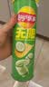 乐事（Lay's）无限薯片 翡翠黄瓜味 104克*2罐 208克 休闲零食 膨化食品 实拍图