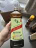 千禾 糯米香醋5度1L 【0添加】 酿造食醋 炒菜凉拌 点蘸调味 实拍图