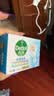 滴露（Dettol）香皂肥皂薄荷105g 洗澡洗手洗脸沐浴洗衣皂男女士儿童抑菌皂 实拍图