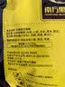 南方黑芝麻无糖黑芝麻糊1000g/袋 家庭早餐必备 【新老包装随机发货】 实拍图