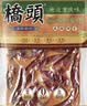 桥头麻辣牛油火锅底料500g 重庆老字号冒菜串串麻辣香锅调料重庆特产 实拍图