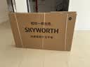 创维（Skyworth）75英寸会议电视会议平板电视一体机4K超清显示屏无线投屏智能办公视频会议培训商显教学大屏75DSV5 实拍图