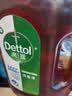 滴露（Dettol）消毒液衣物除菌液洗衣消毒水1.8L*1 衣物混洗杀菌除螨 非84酒精 实拍图