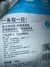 纯色本味舟山精品带鱼段实心段700g 烧烤一鱼只取肉段生鲜食材开海季 实拍图