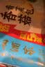 广州酒家香菇青菜包390g 6 个 蔬菜素菜包子速食夜宵生鲜食品儿童早餐速冻 实拍图