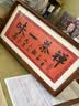 荣宝斋 毛笔套装 兼毫软笔书法练字大中小楷 文房四宝字帖临摹成人初学者学生入门 清风三支套装热门商品 实拍图