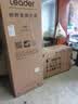 统帅空调海尔出品 超省电Air 2匹柜机【内外机双排纯铜管】客厅立式一级变频 国家补贴KFR-51LW/LTA1-1 实拍图