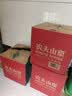 农夫山泉饮用天然水4L*4桶 纸箱塑膜随机发货大桶装 家用桶装水 实拍图