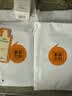 丸美黑蝴蝶眼膜 胜肽赋活紧致眼膜贴7片 咖啡因抗皱淡细纹 淡褪泡泡眼 实拍图
