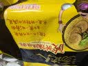 统一汤达人 酸酸辣辣豚骨面 袋装 130g*5袋 五连包 方便面速食面泡面 实拍图