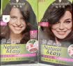 施华蔻（Schwarzkopf）怡然滋养染发霜2.0莹亮纯黑 染发膏人参 多次盖白补染热卖商品 实拍图