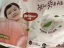 好奇（Huggies）铂金装小桃裤纸尿裤NB84片(5kg以下)尿不湿【散热口碑王】 实拍图