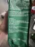 星巴克（Starbucks）派克市场咖啡豆中烘1袋200g 门店同款精品咖啡豆 进口大包装囤享 实拍图