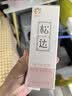 松达婴儿面霜宝宝保湿润肤霜儿童山茶油补水特护霜10g 实拍图
