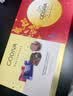 歌帝梵（Godiva）【满月呈礼】经典大师黑巧克力中秋限定礼盒 24颗225克 节日礼物 实拍图