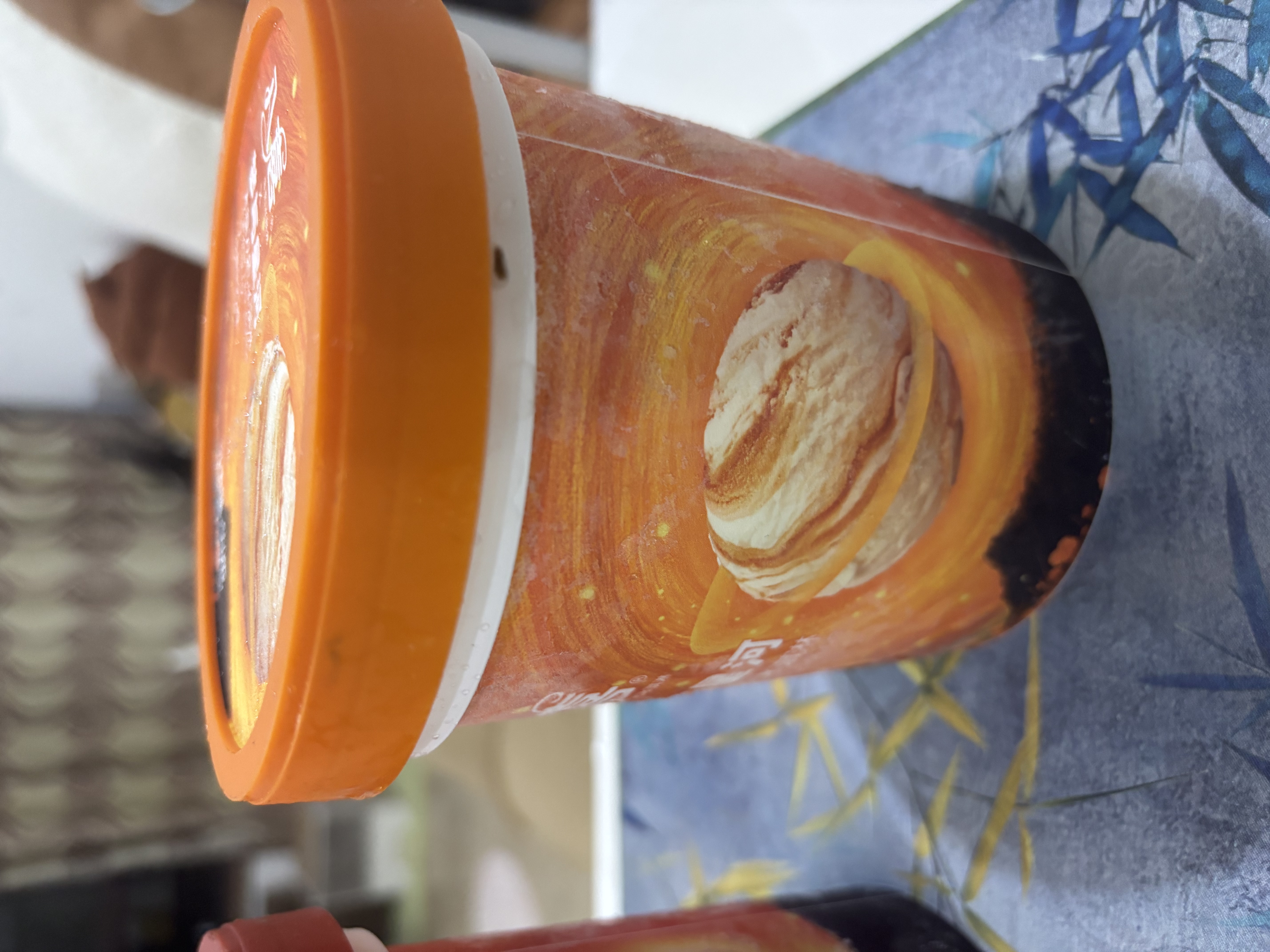 八喜冰淇淋 地球双色 抹茶海盐口味550g*1桶 家庭装 大杯冰淇淋 实拍图