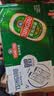 青岛啤酒（TsingTao）【超值组套】经典礼盒组合装*3箱 共30罐 国庆出游 实拍图