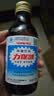 力保健（Lipovitan）功能饮料抗疲劳熬夜提神调血脂牛磺酸150ml*10瓶哥哥同款 实拍图