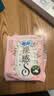 苏菲【婴儿级标准】裸感S贵族棉纯棉日用卫生巾25cm12片低敏京东自营 实拍图