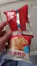 比比赞（BIBIZAN）小米锅巴混合味1000g童年锅巴怀旧小吃办公室饼干膨化休闲零食品 实拍图