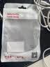 OKSJ适用苹果15/16/17/18充电线60W数据线45W/40W编织线双头Type-CiPhone15Pro/max iPad笔记本2米 实拍图